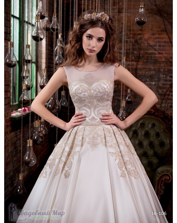 Свадебное платье 16-106