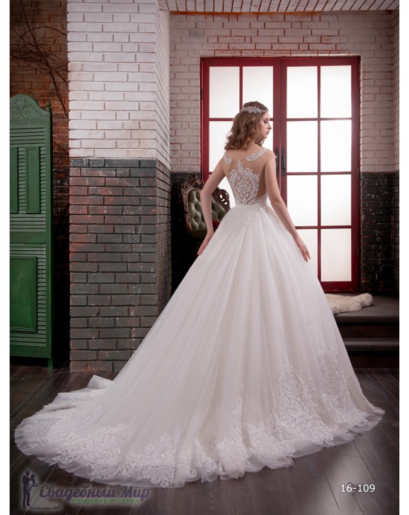 Свадебное платье 16-109