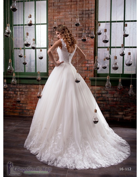 Свадебное платье 16-112