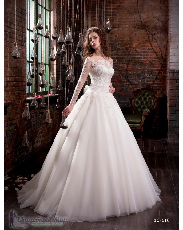 Свадебное платье 16-116