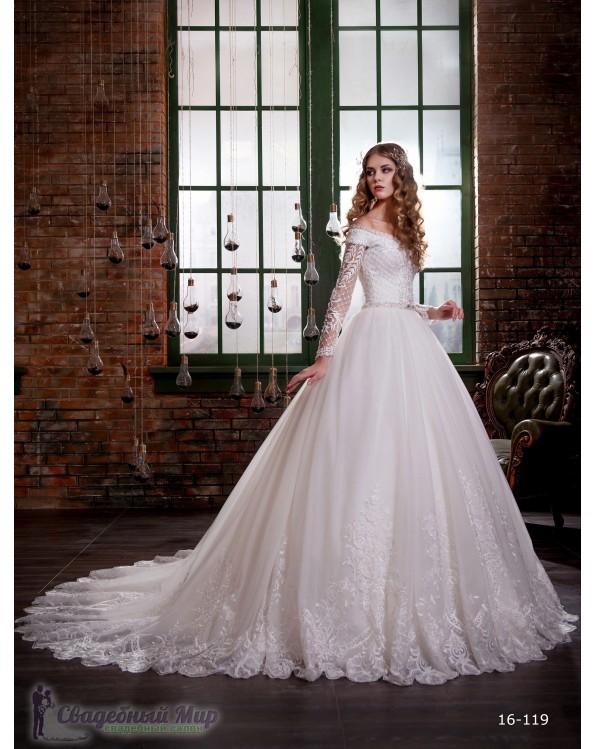 Свадебное платье 16-119