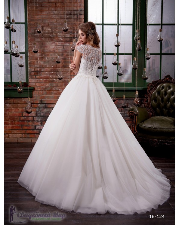 Свадебное платье 16-124