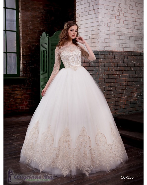 Свадебное платье 16-136