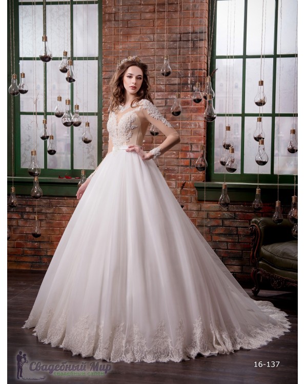 Свадебное платье 16-137