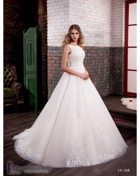 Свадебное платье 16-168