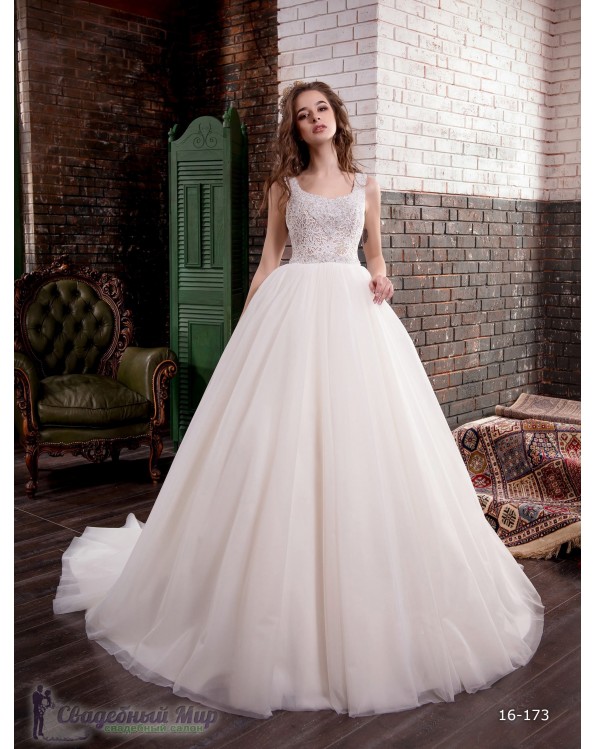 Свадебное платье 16-173