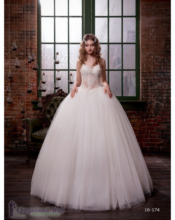 Свадебное платье 16-174