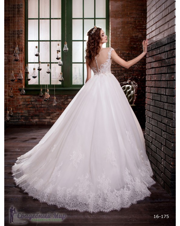 Свадебное платье 16-175