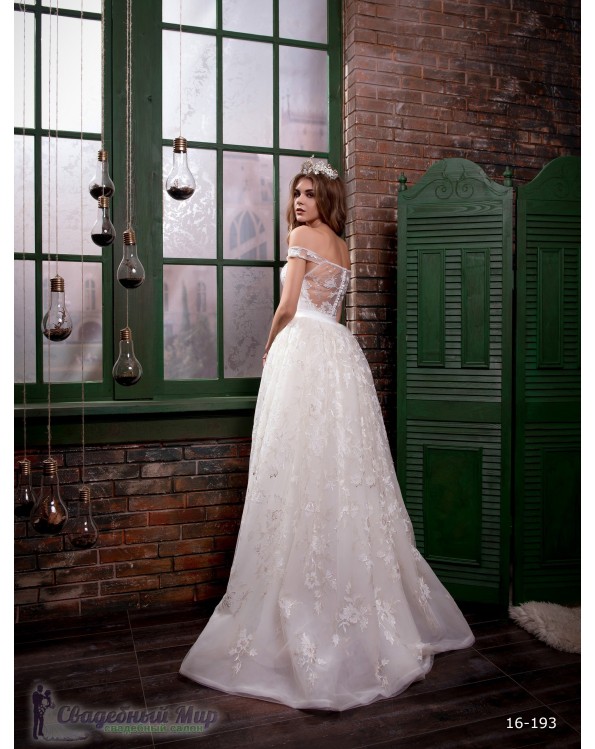 Свадебное платье 16-193