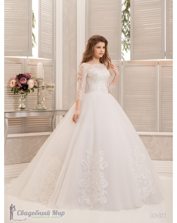 Свадебное платье 16-056