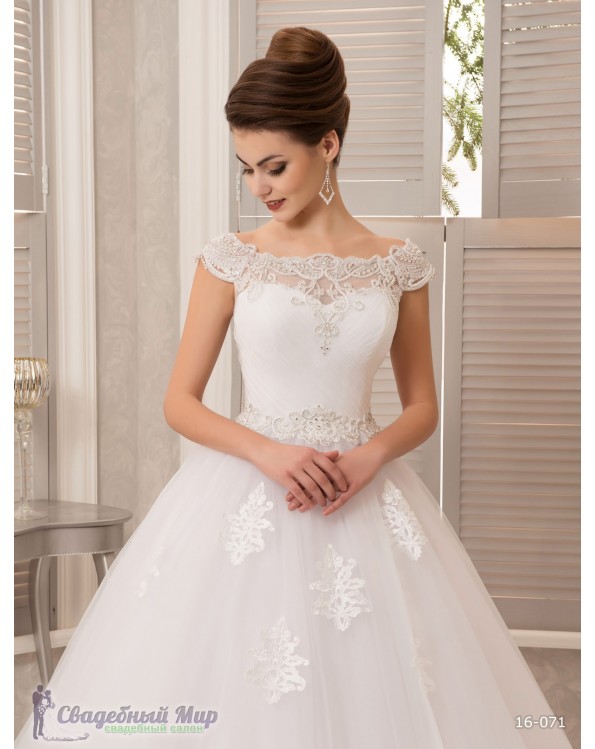 Свадебное платье 16-071