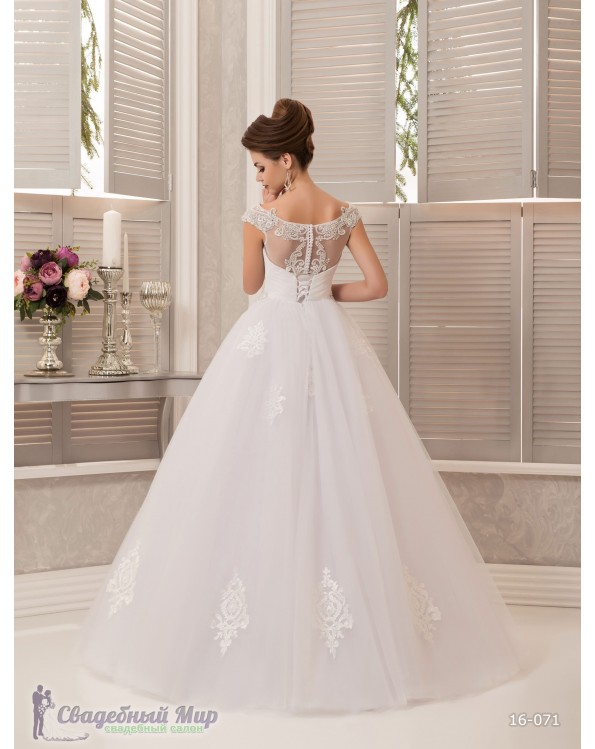 Свадебное платье 16-071