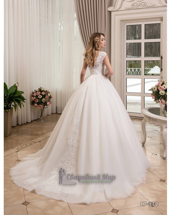 Свадебное платье 17-112