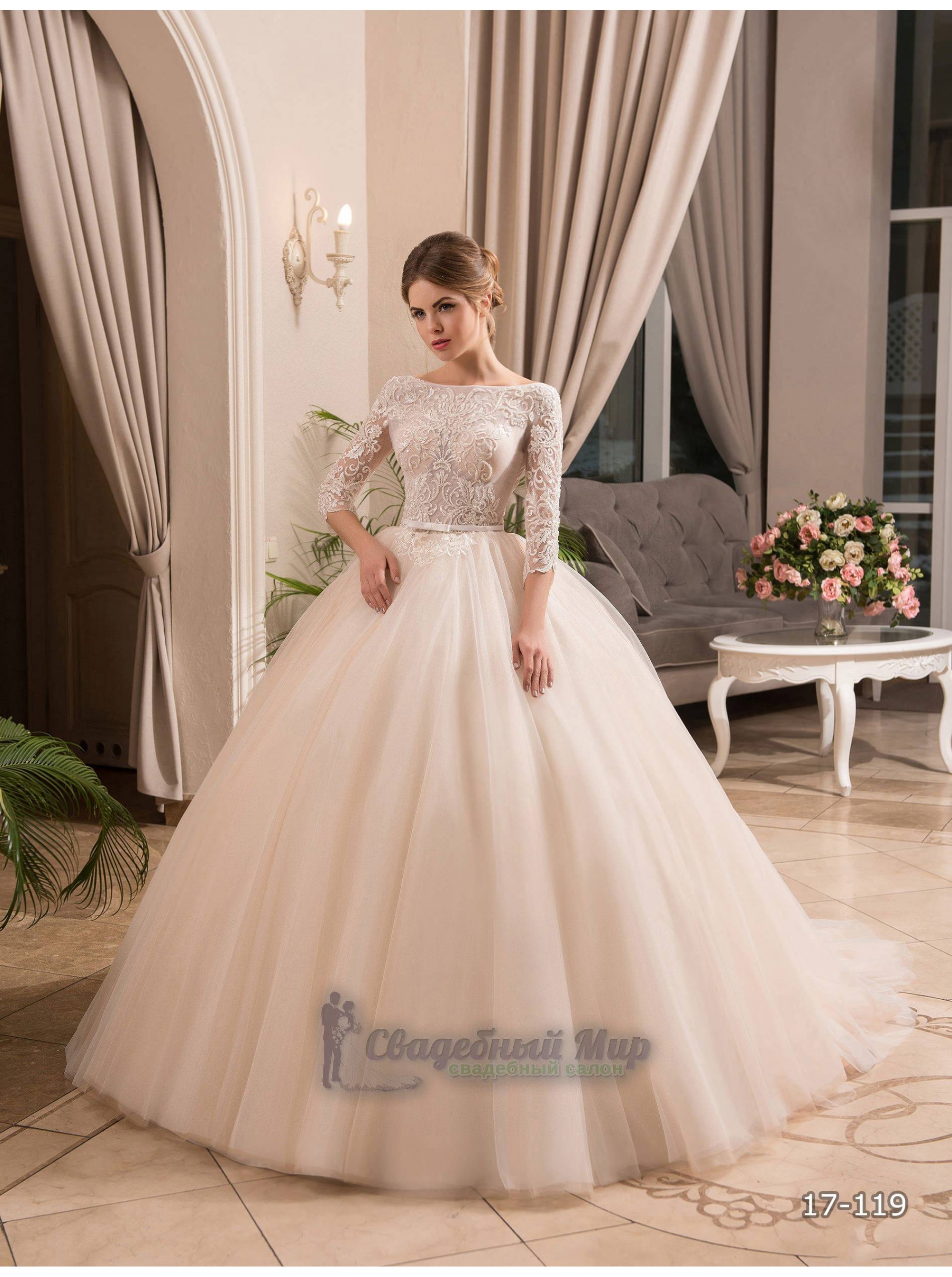Свадебное платье 17-119