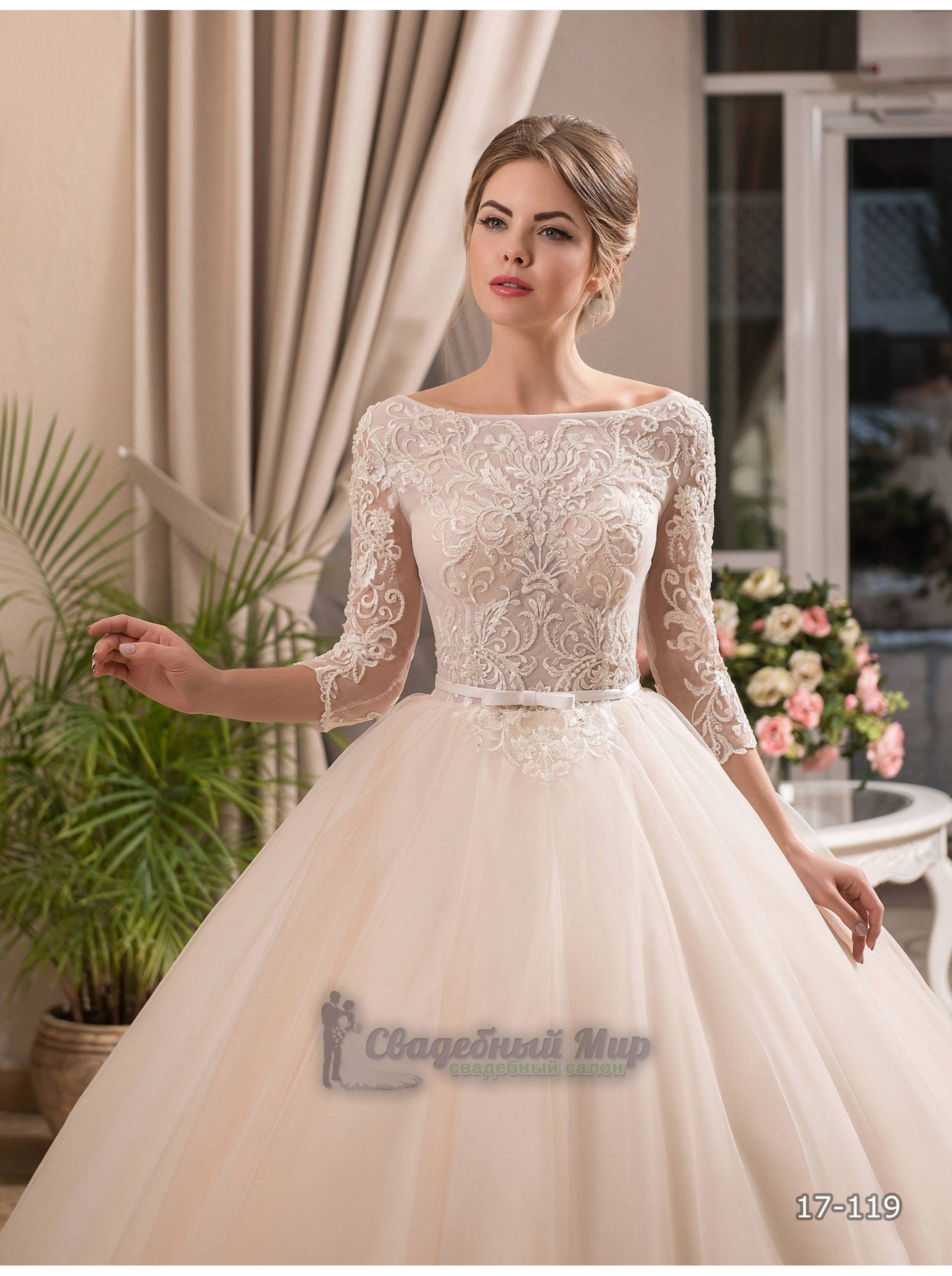 Свадебное платье 17-119