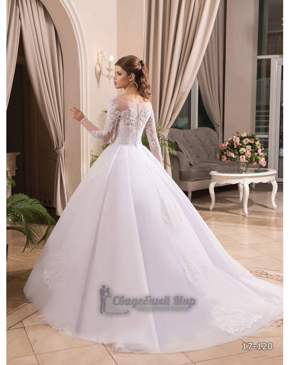 Свадебное платье 17-120