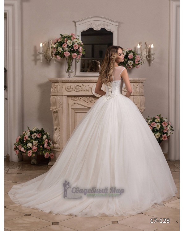 Свадебное платье 17-128