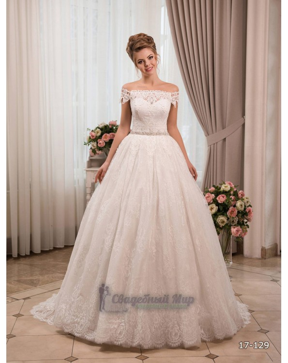 Свадебное платье 17-129