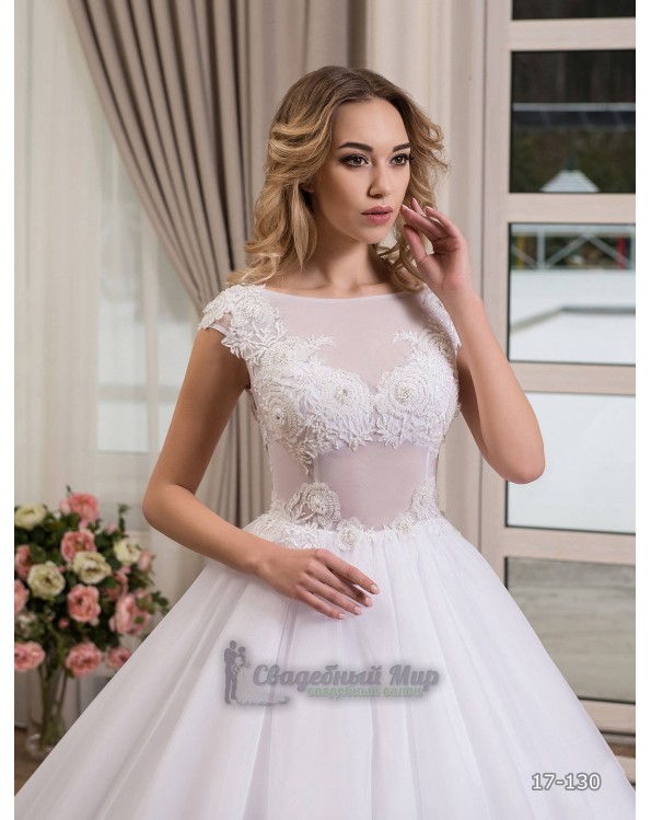 Свадебное платье 17-130