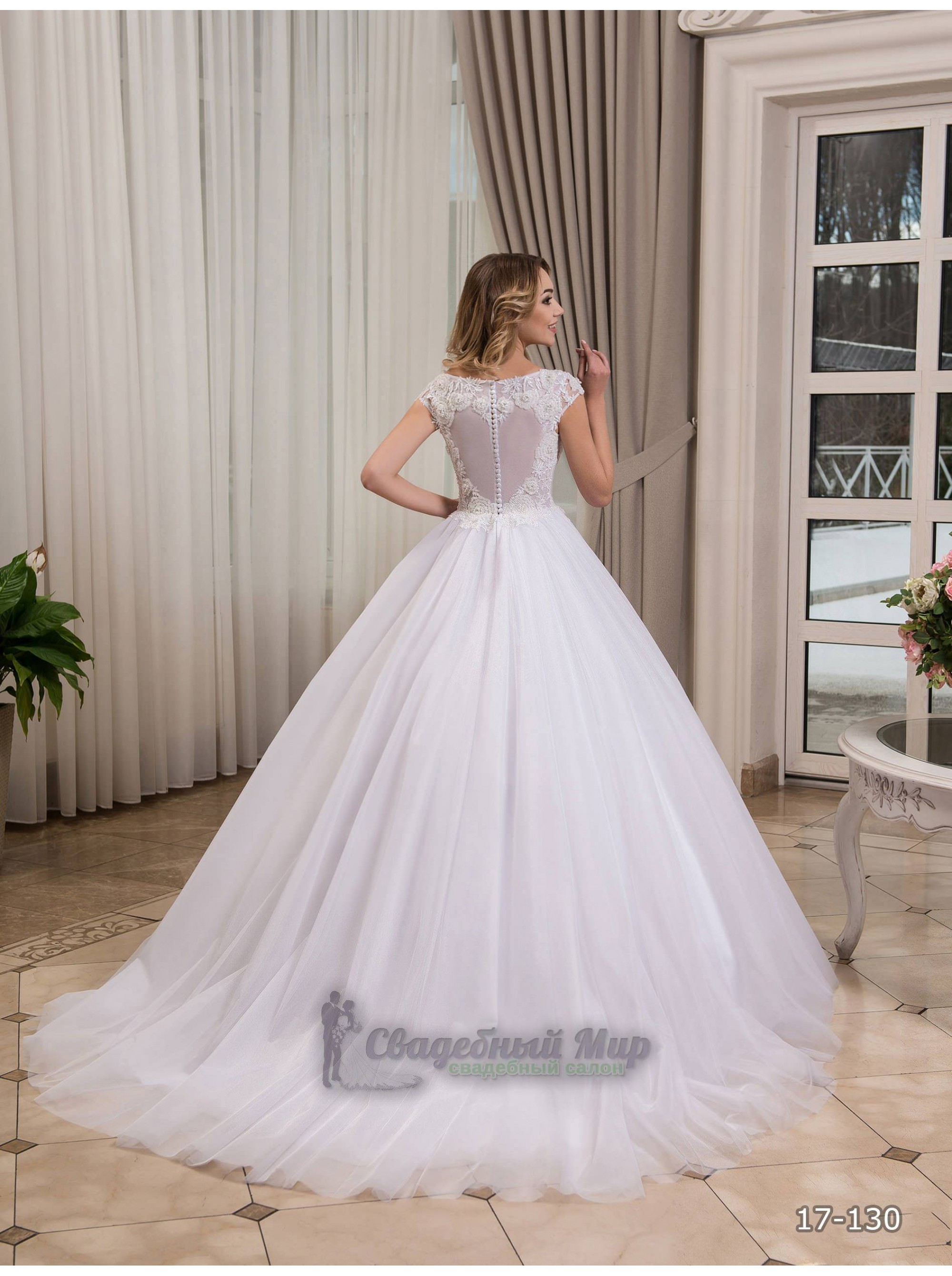 Свадебное платье 17-130