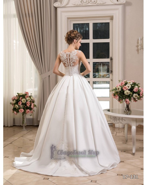 Свадебное платье 17-131