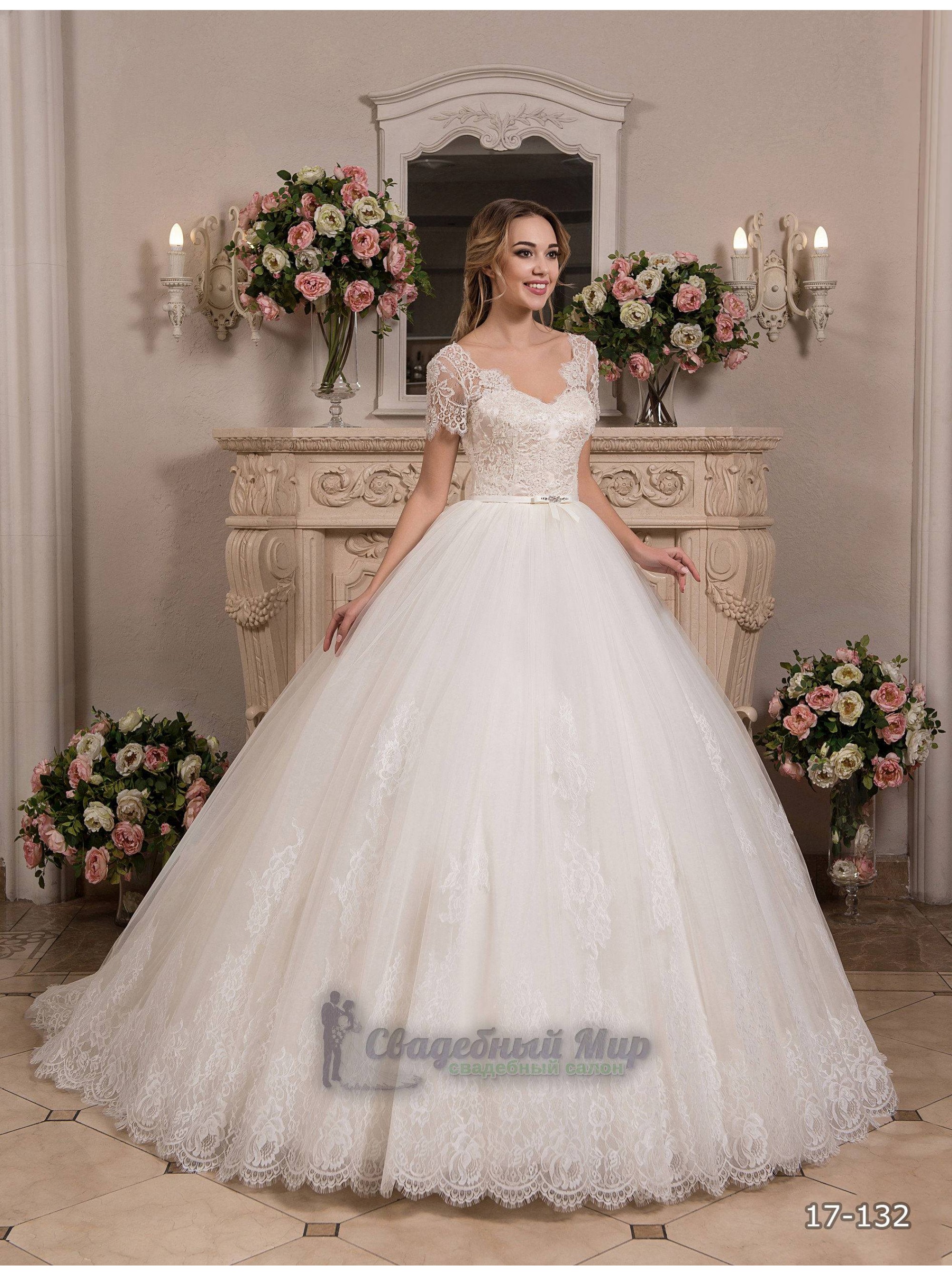 Свадебное платье 17-132