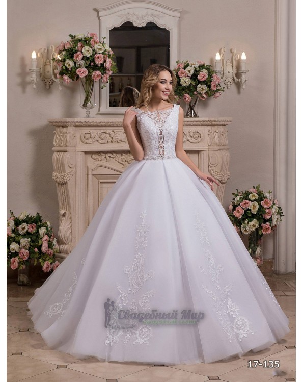 Свадебное платье 17-135