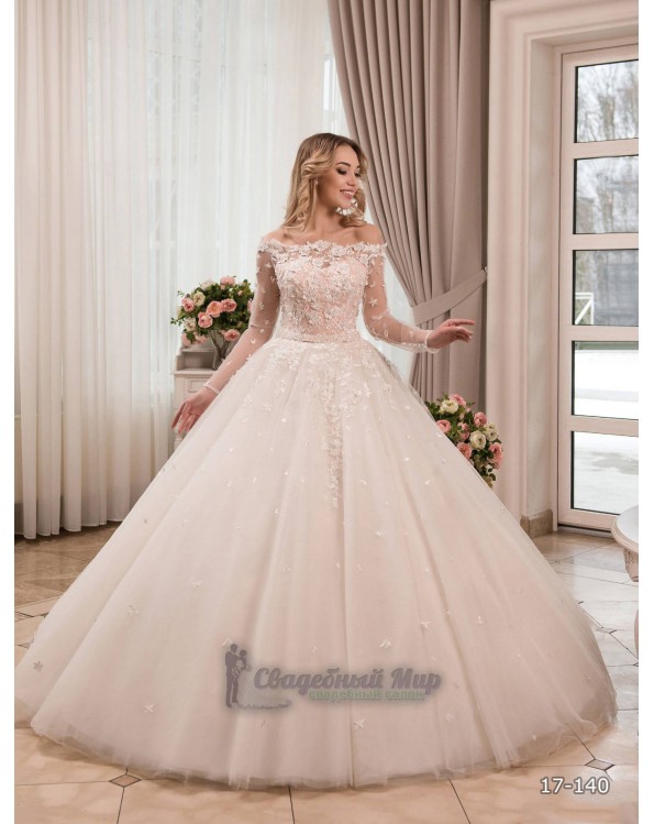 Свадебное платье 17-140