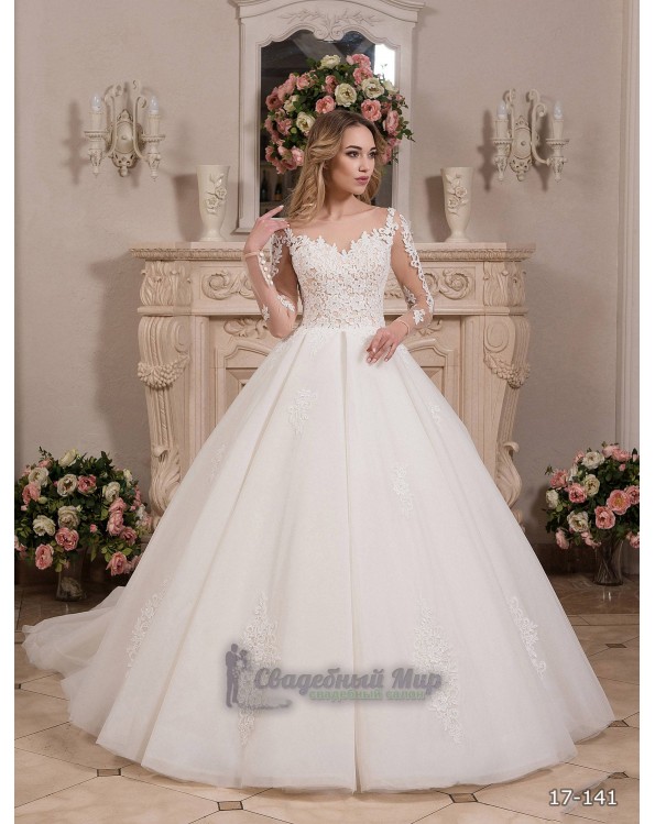 Свадебное платье 17-141