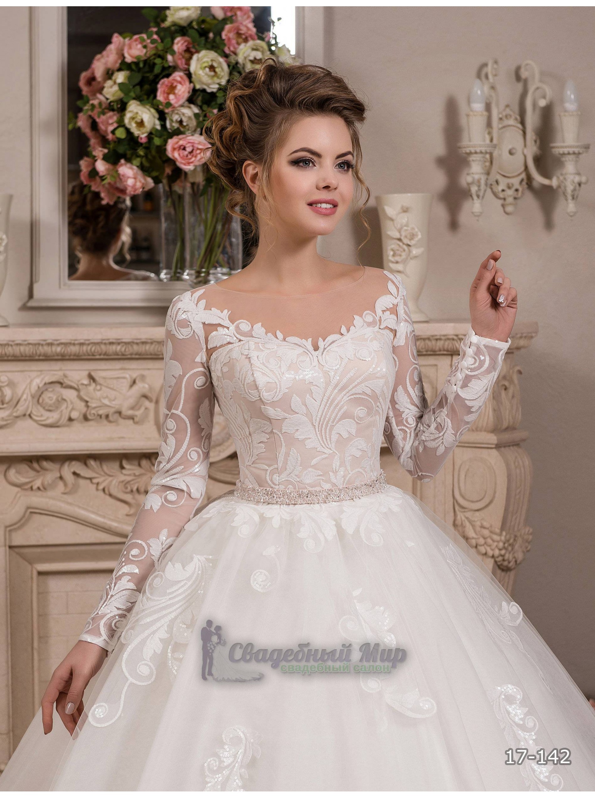 Свадебное платье 17-142