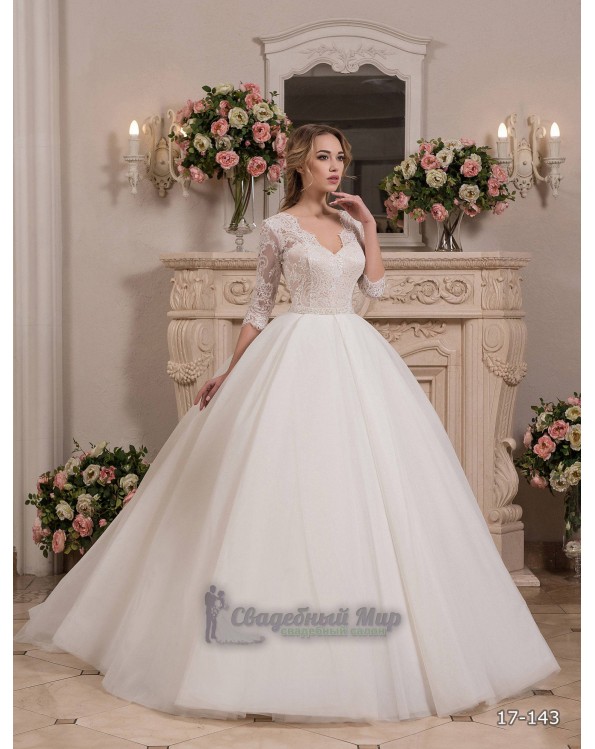 Свадебное платье 17-143