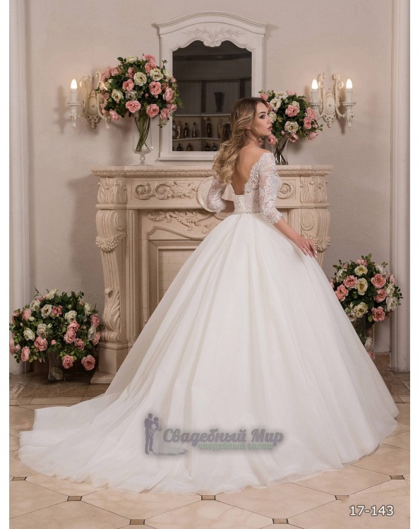 Свадебное платье 17-143