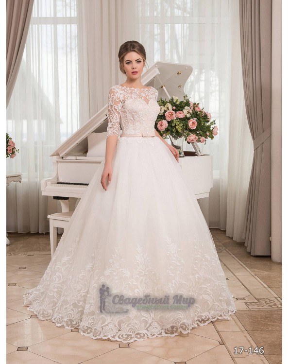 Свадебное платье 17-146