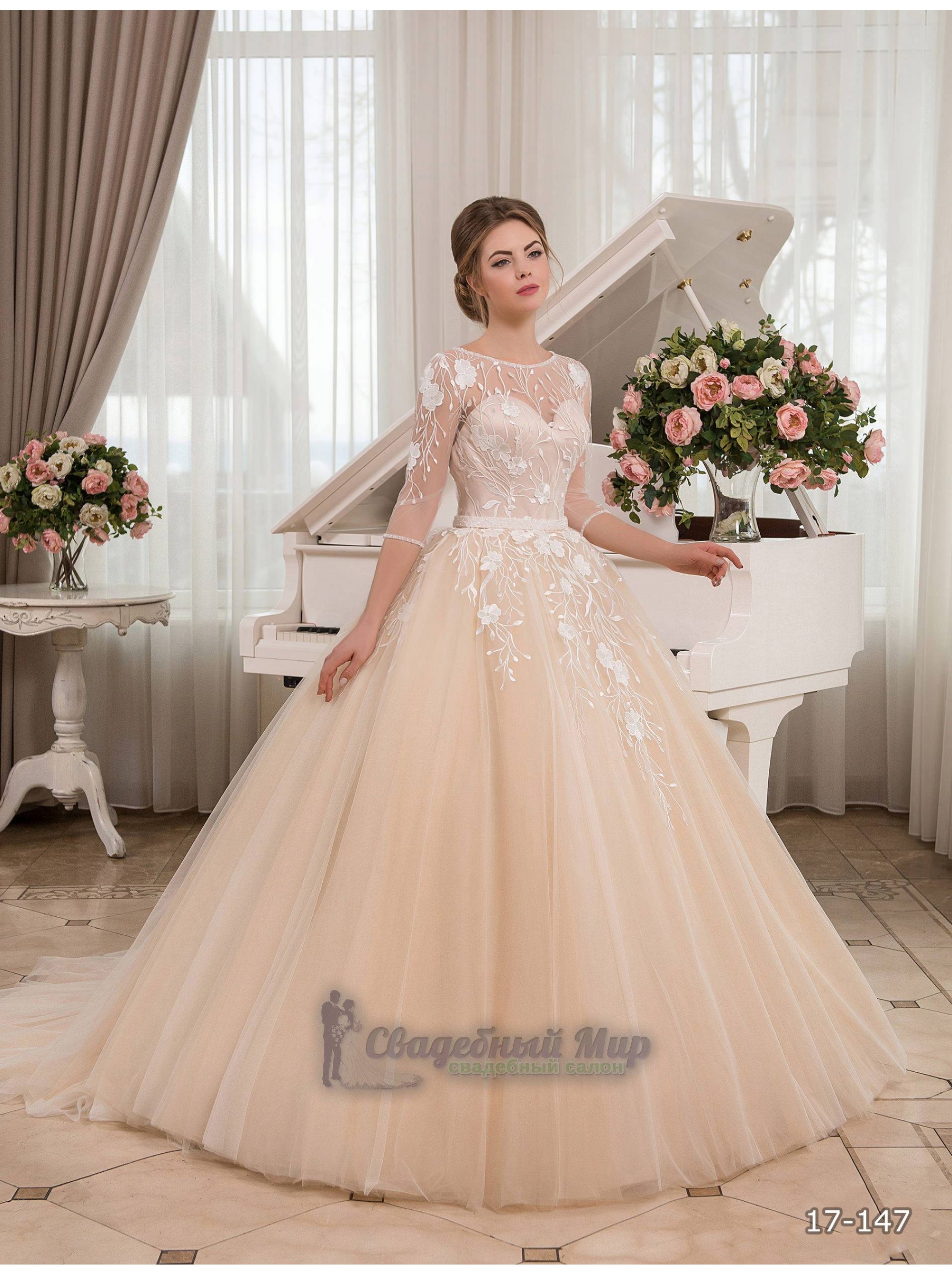 Свадебное платье 17-147