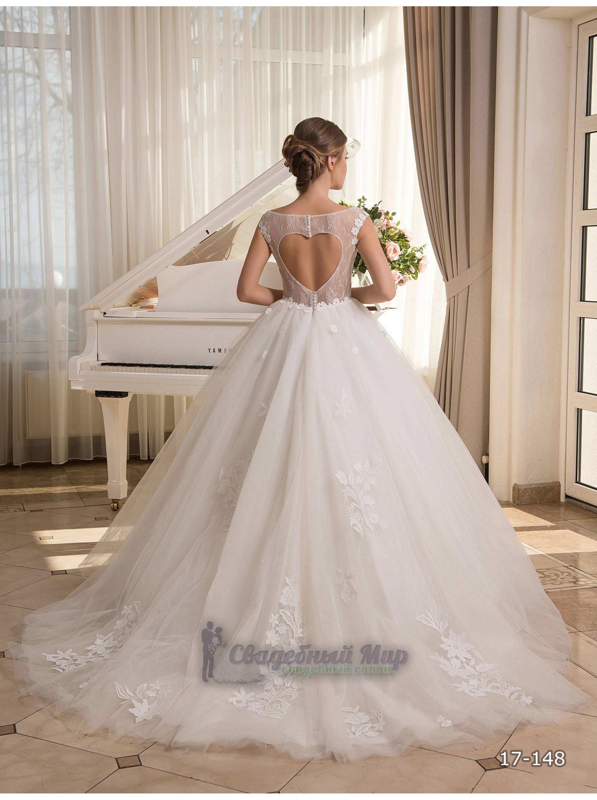 Свадебное платье 17-148