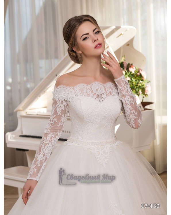 Свадебное платье 17-150