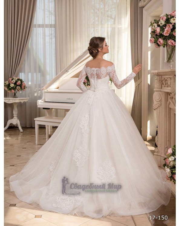Свадебное платье 17-150