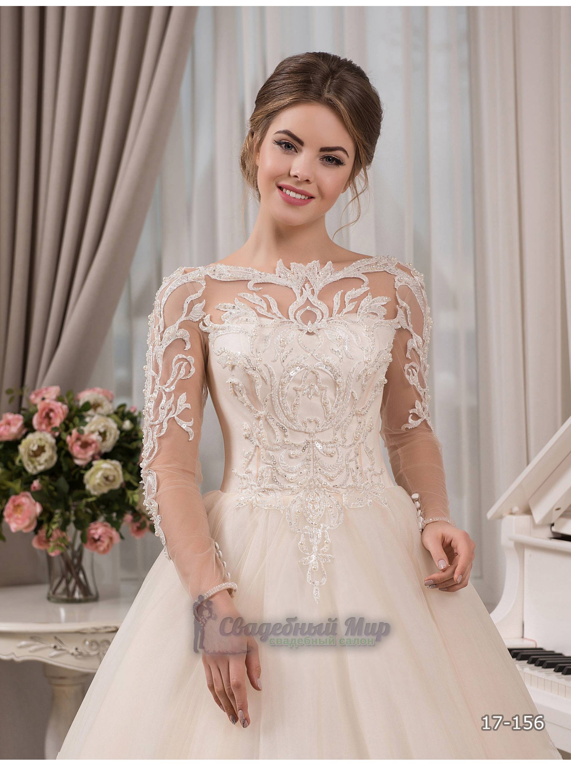 Свадебное платье 17-156