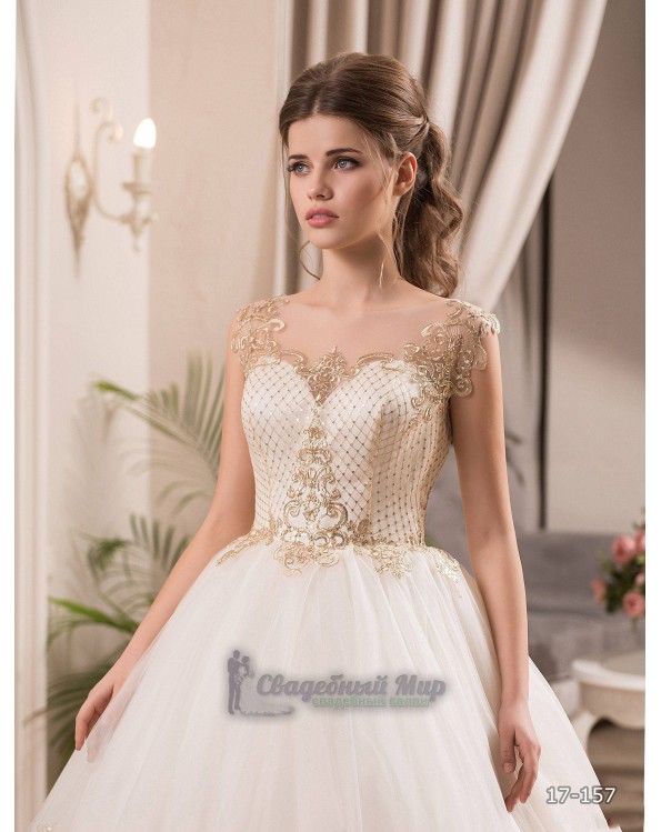 Свадебное платье 17-157