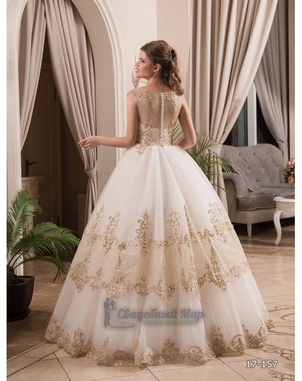 Свадебное платье 17-157
