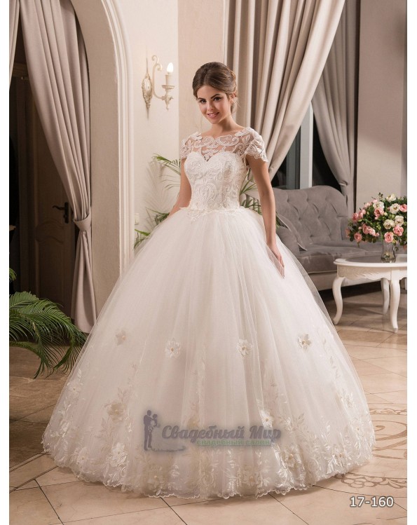 Свадебное платье 17-160