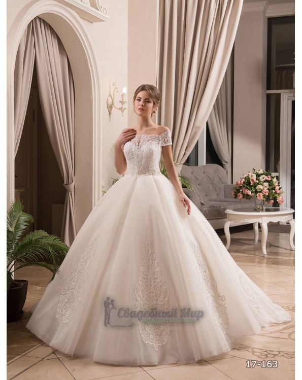 Свадебное платье 17-163