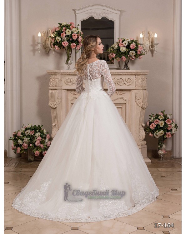 Свадебное платье 17-164