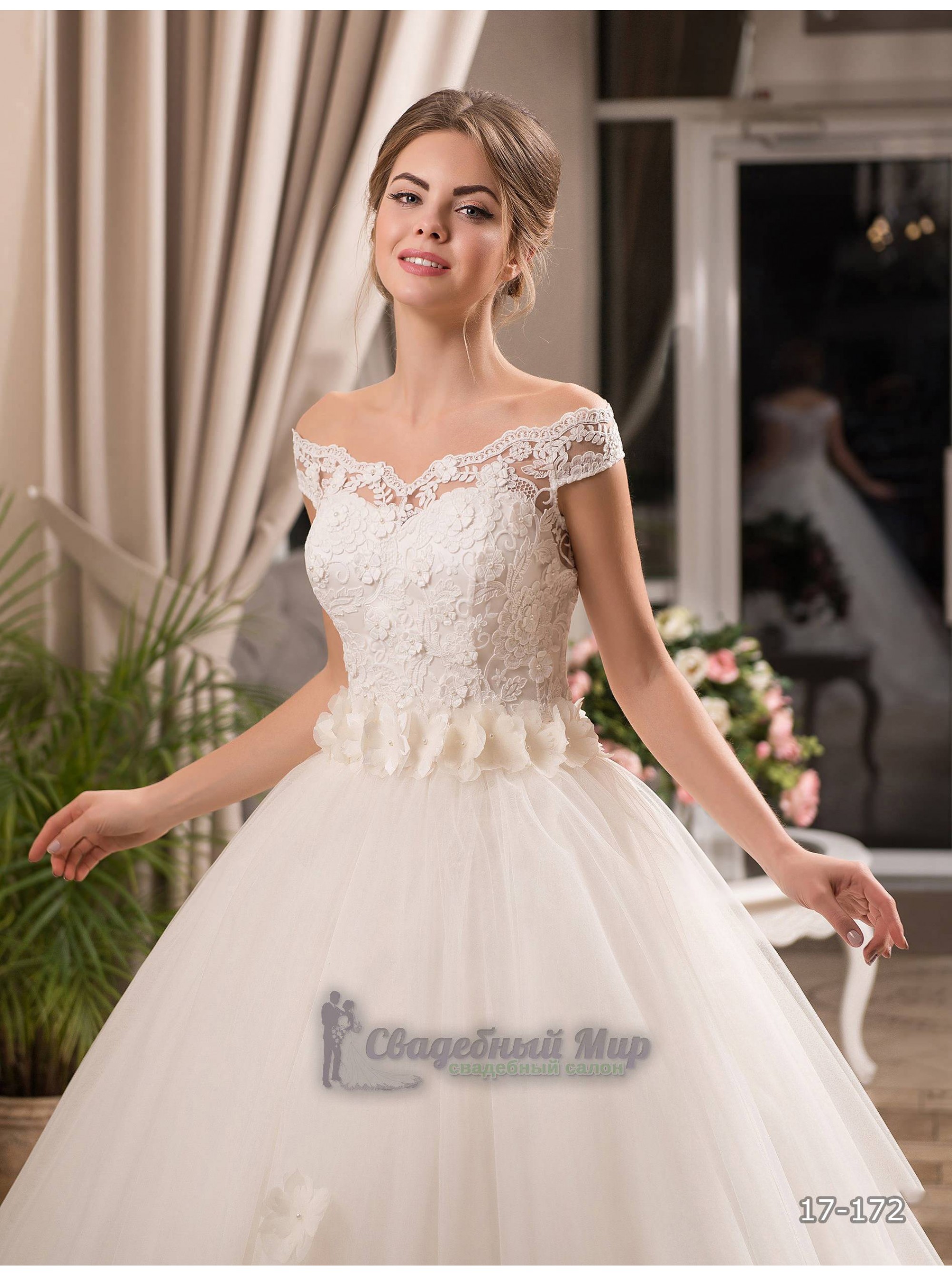 Свадебное платье 17-172