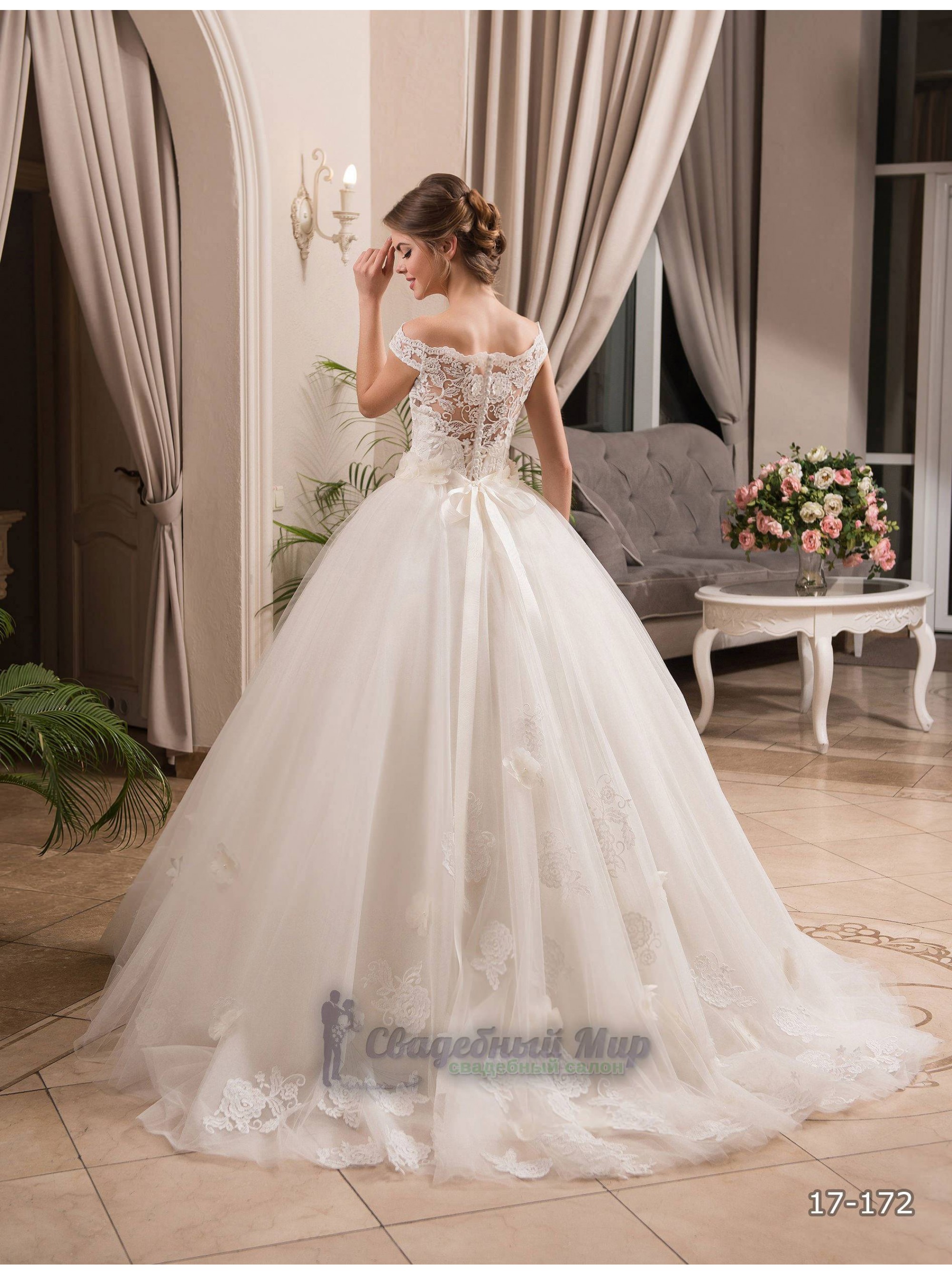 Свадебное платье 17-172