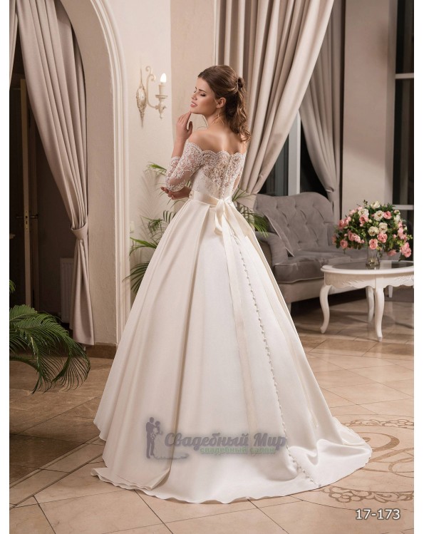 Свадебное платье 17-173