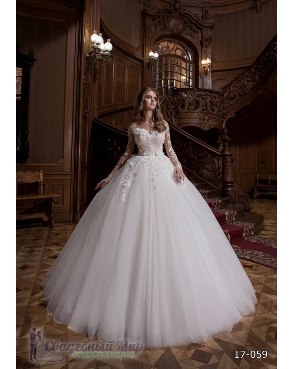 Свадебное платье 17-059