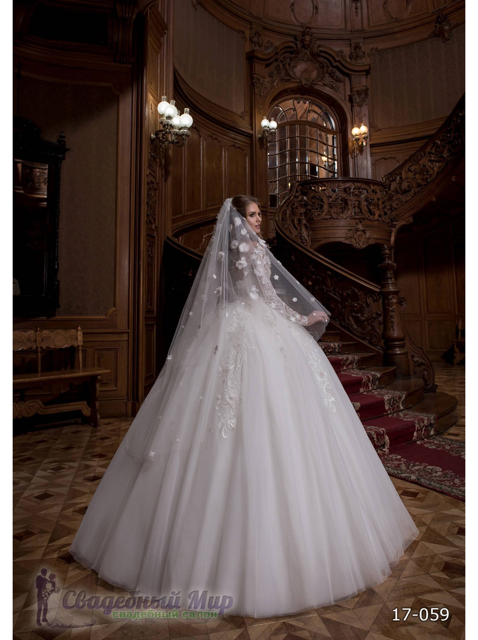 Свадебное платье 17-059