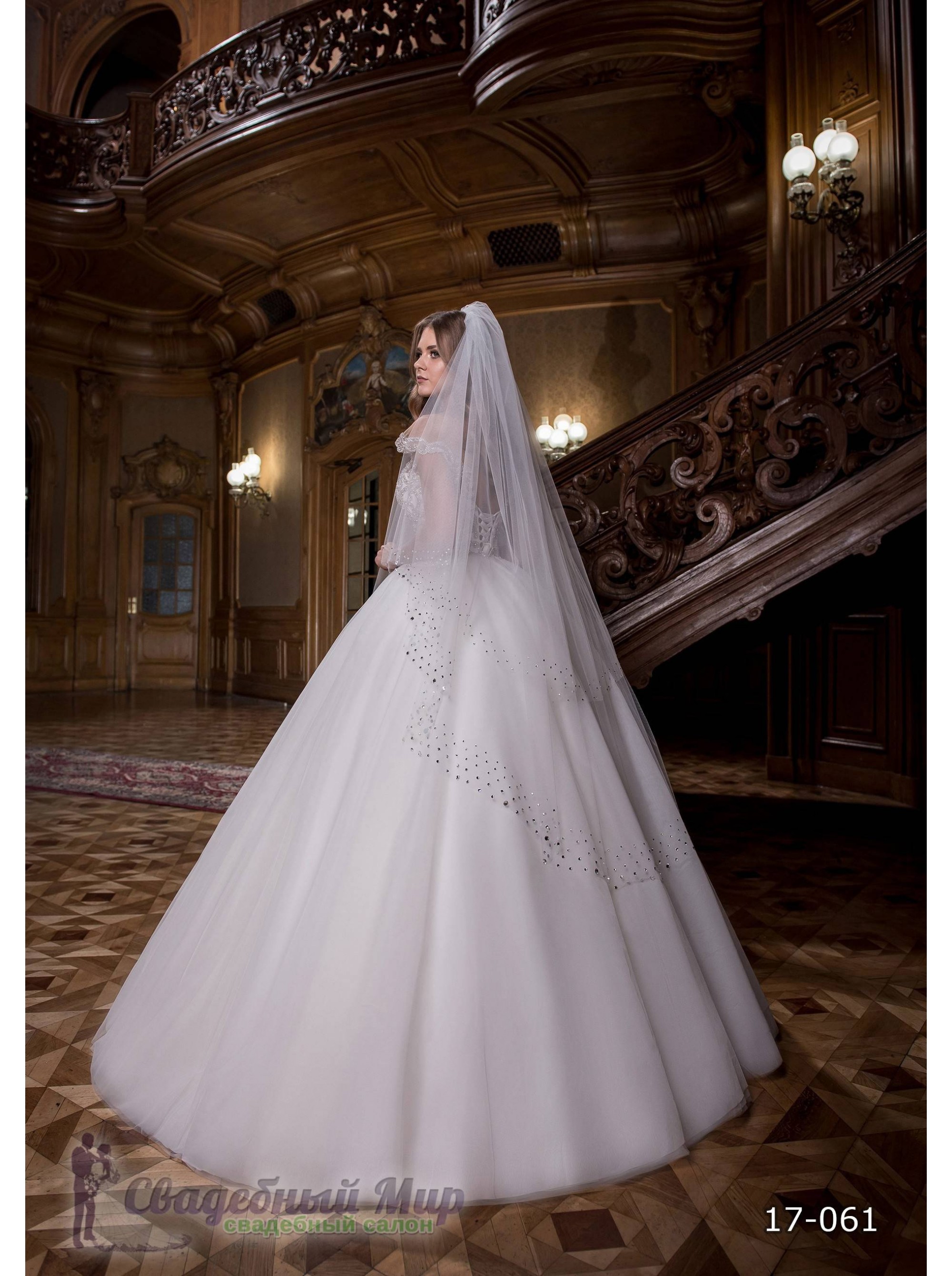 Свадебное платье 17-061