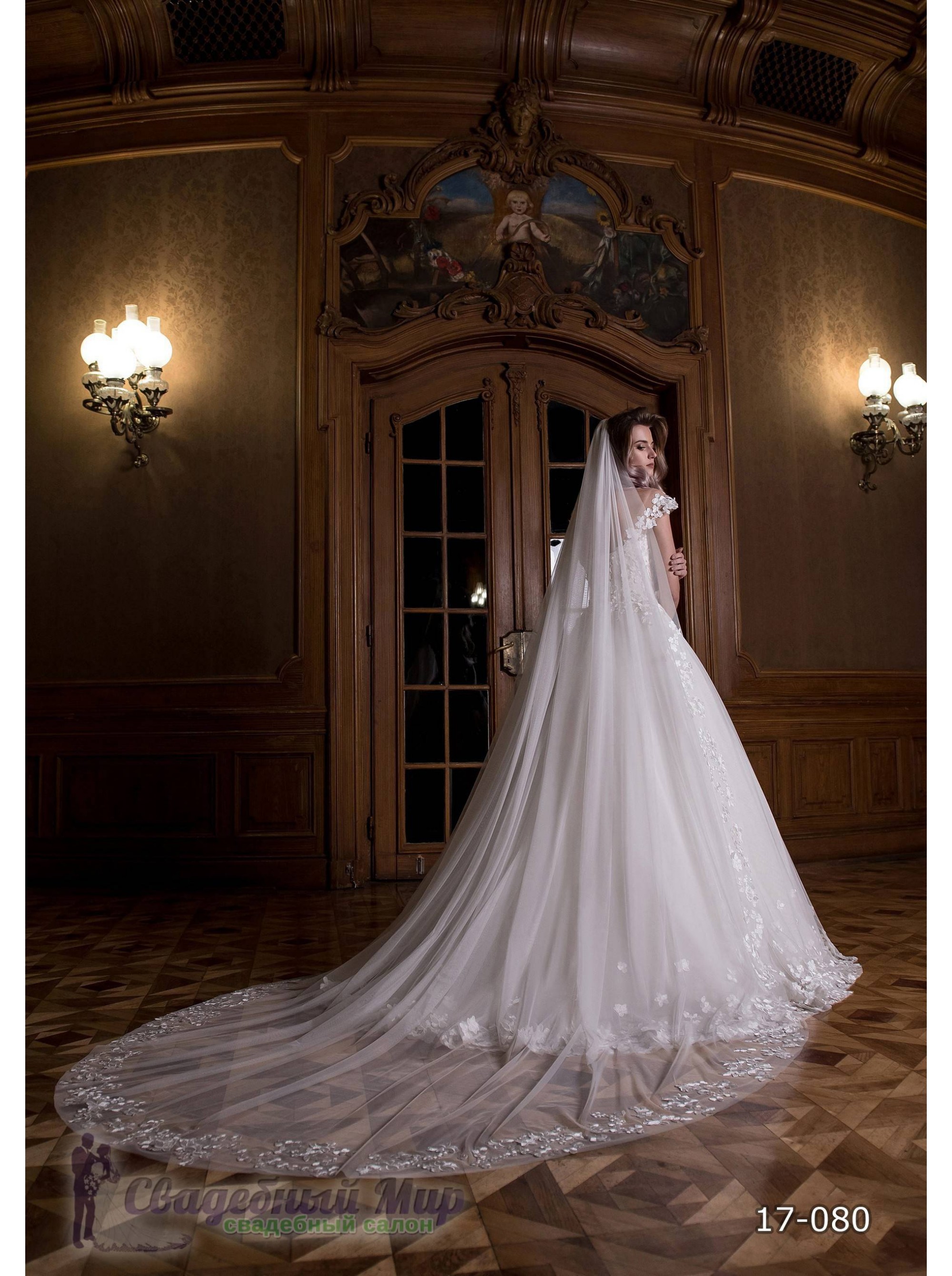 Свадебное платье 17-080